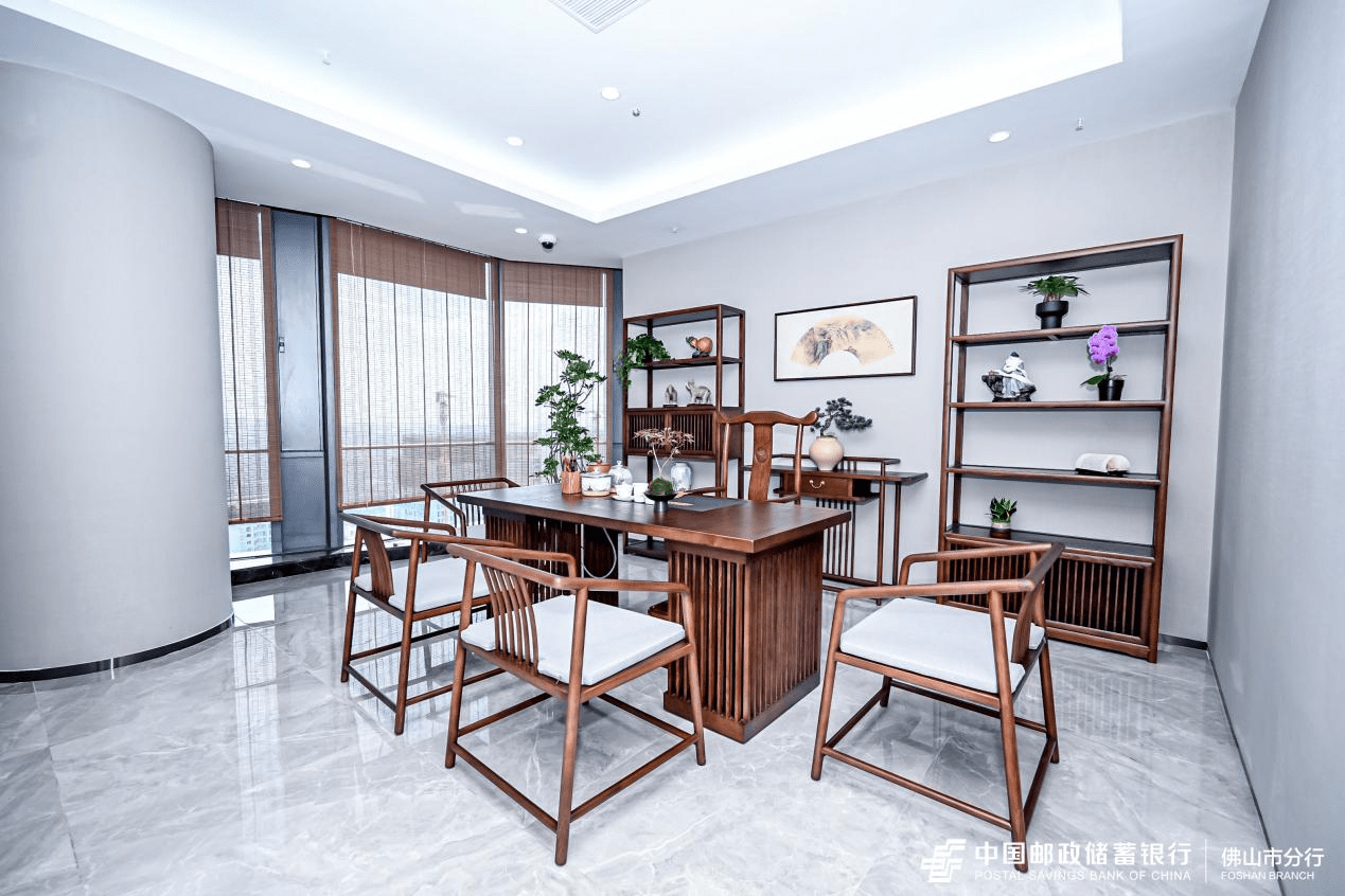 打造卓越客户体验——邮储银行佛山市分行财富中心正式开业_理财_服务
