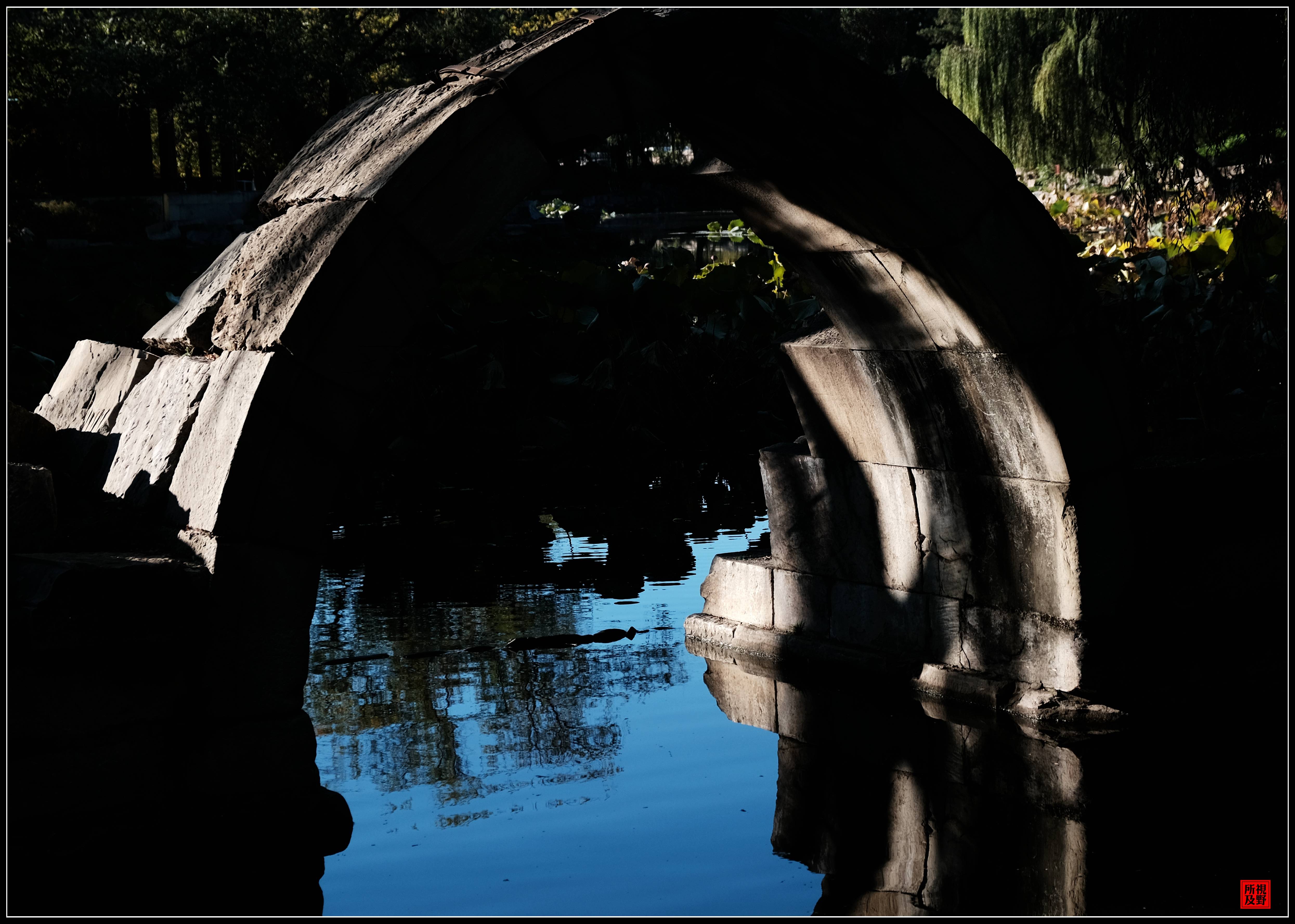 圆明园的秋意残桥_秋色_那是_历史