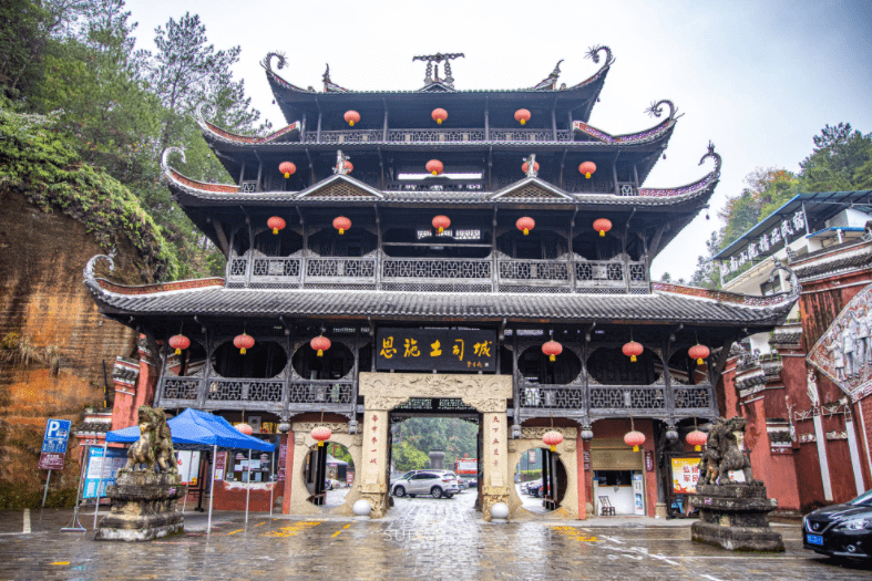恩施古城位于恩施市小渡船街道,是中国历史文化名城.