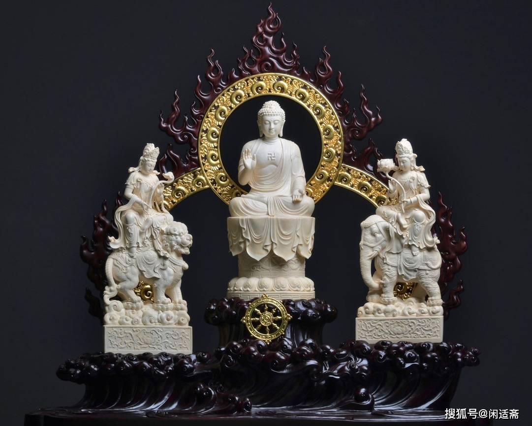 华严三圣,牙雕佛像作品珍赏_菩萨_释迦_莲花