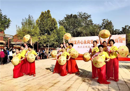 鹤发丹心永向党 爱在重阳颂辉煌 (图2)
