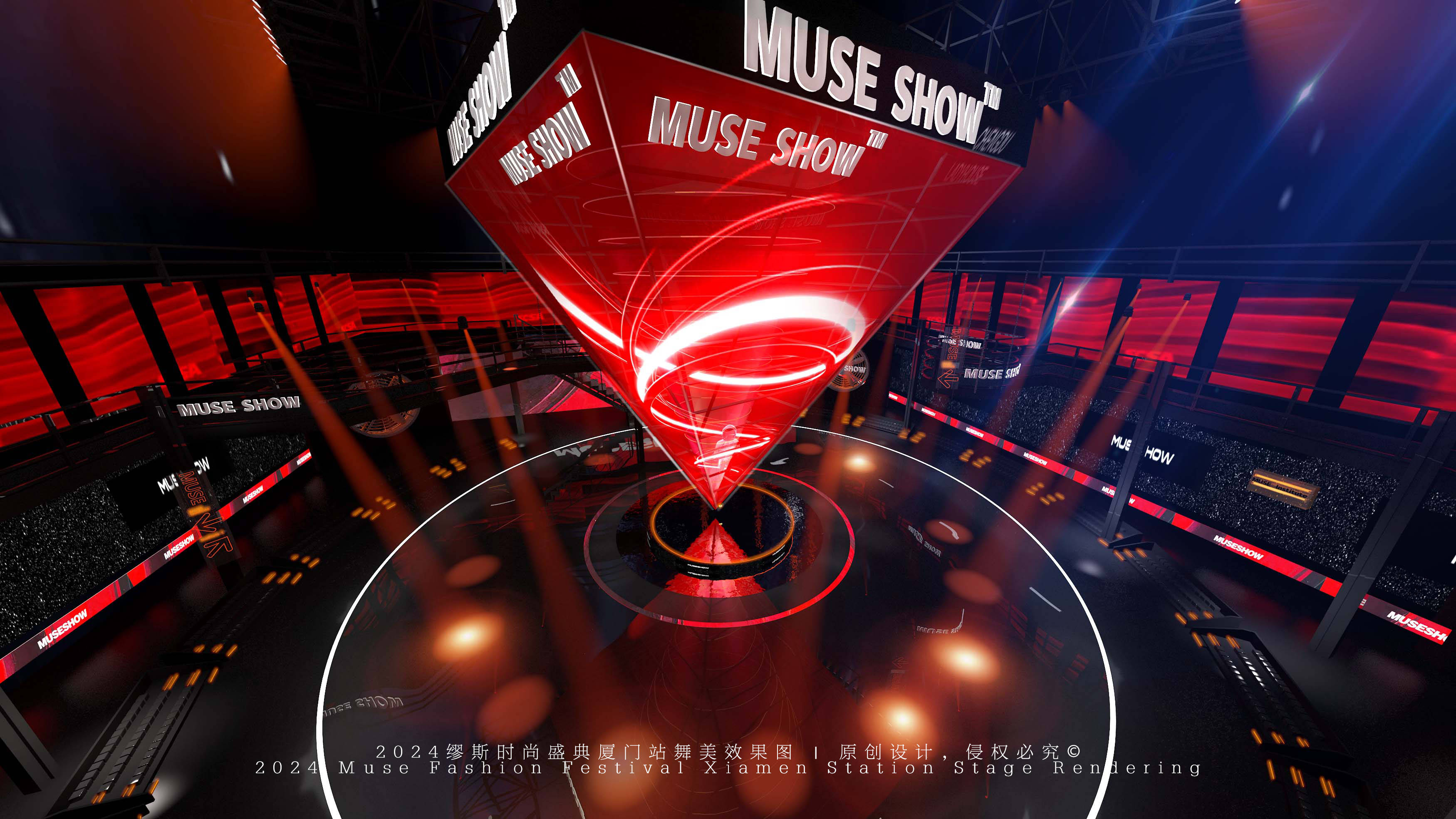 以科幻致敬时尚 缪斯时尚盛典厦门站三体舞美重磅发布