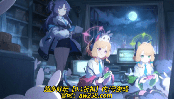 蔚蓝档案三幻神是哪三个（碧蓝档案新手十连刷什么好）