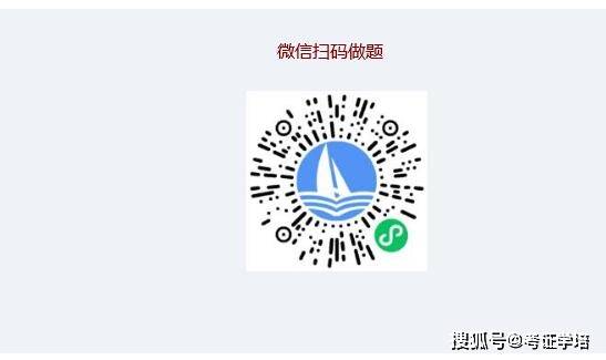 现在湖南土建中级职称全国通用吗？
