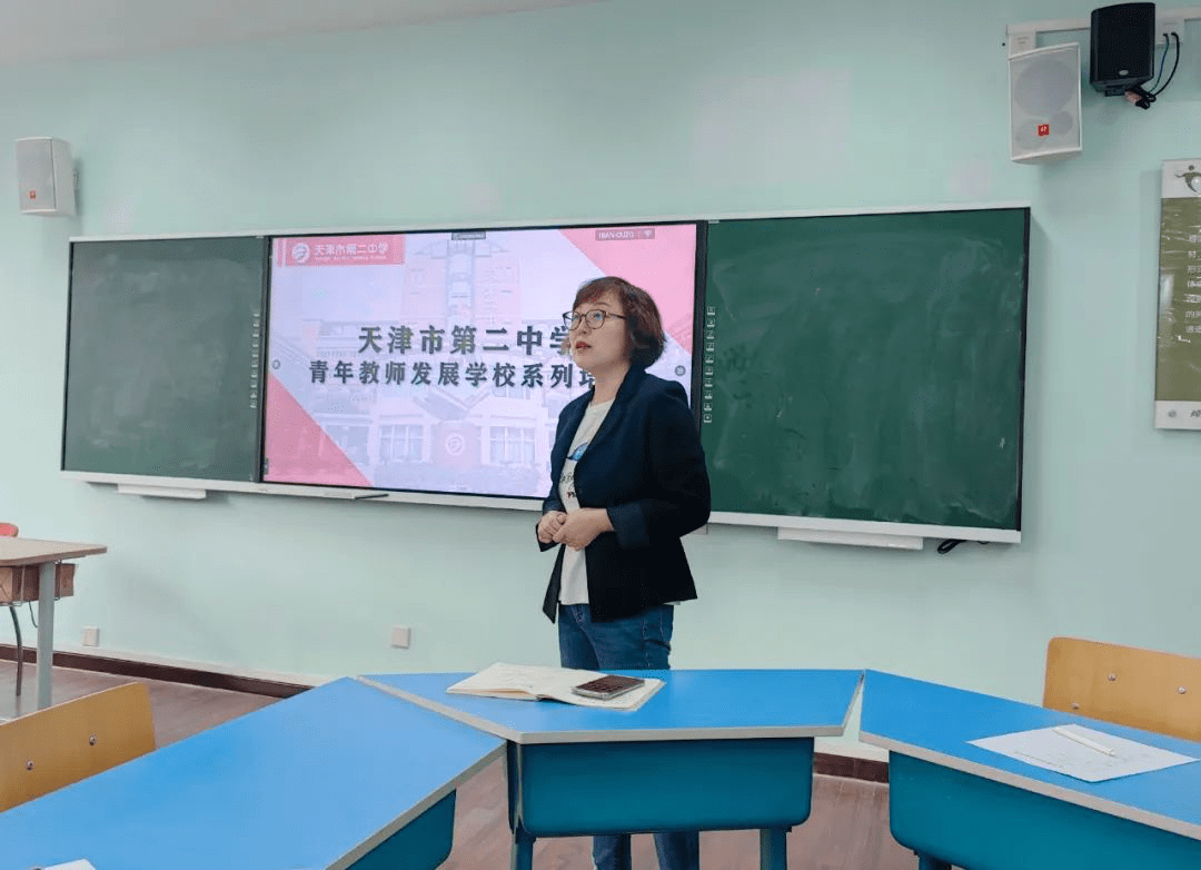 天津102中学老师照片图片