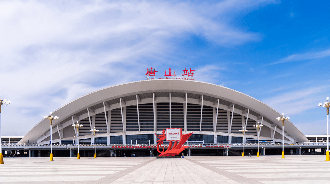 唐山市的区划调整,河北省的第一大城市,为何有14个区县?