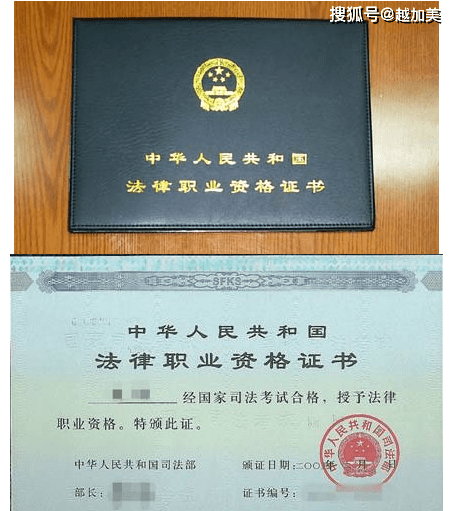 近5年法考通过率及领证人数_考试_法律_工作