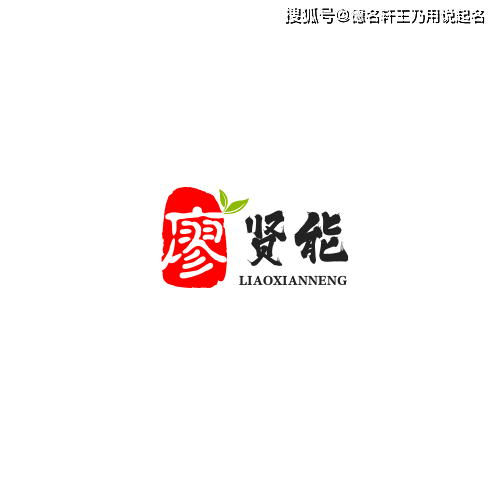 取名八字生辰字怎么取_生辰八字取名字大全免费查询_生辰八字取名字