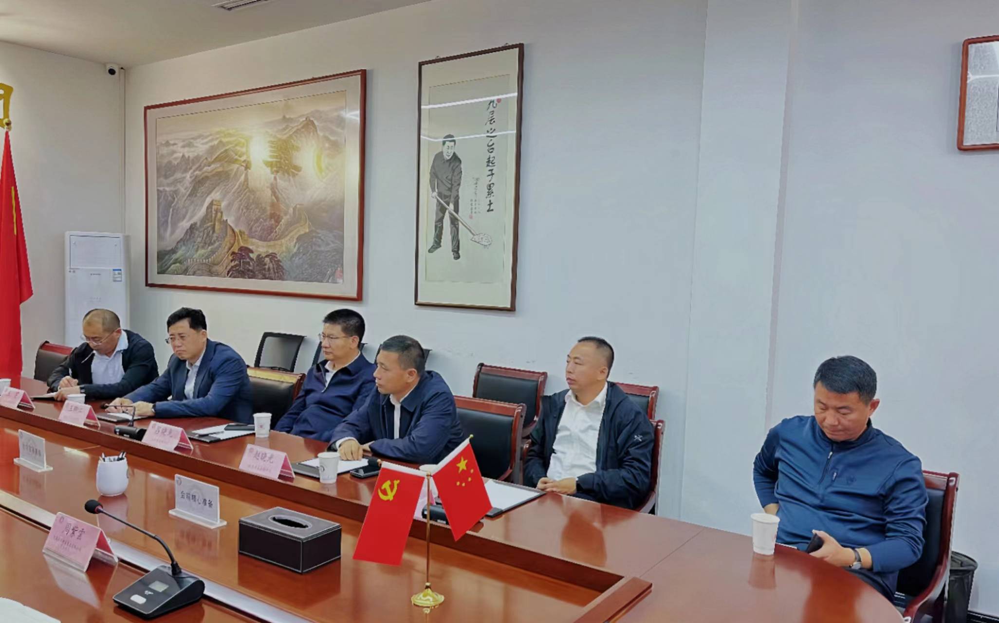 欢迎铁力市政府市长吕晓光一行到访中国城市建设集团参观交流_会议