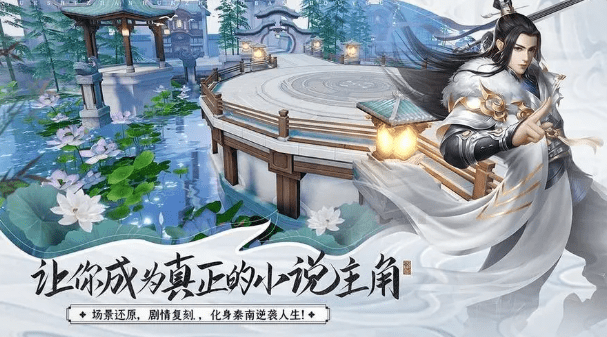 蜀山正傳手遊禮包激活碼在哪 禮包激活碼2023大全_遊戲_dalao_渠道