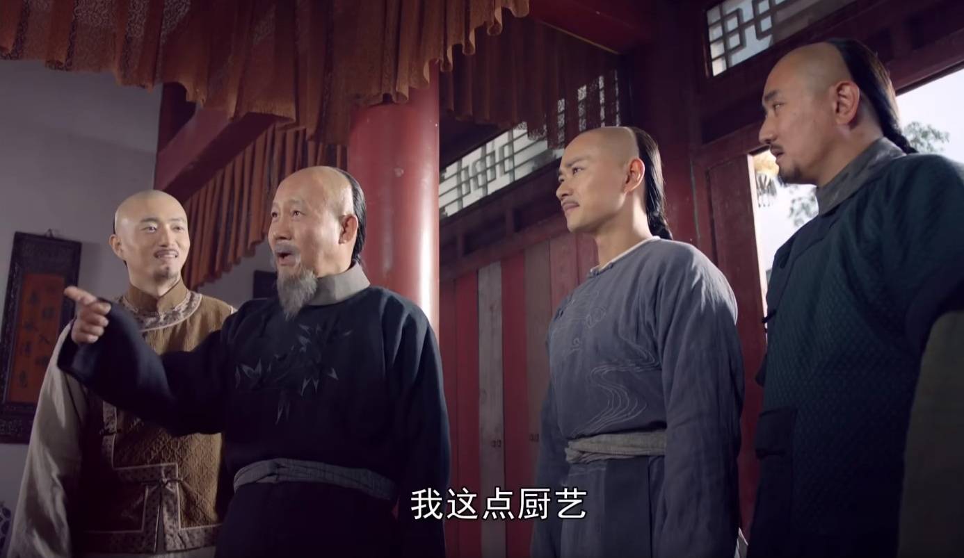 电视剧《丁宝桢》丁宝桢与“宫保鸡丁”的掌故-搜狐大视野-搜狐新闻