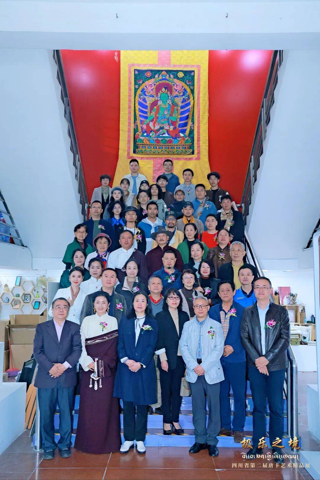 展览现场马晓峰最后发言说:"感谢甘孜州,尤其是阿坝州对这次展览的