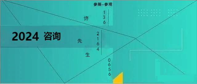 糖果排行榜_金多多食品集团:世界百强糖果企业与您共创新糖果新市场(2)