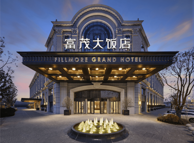 8亿!同庆楼2023前三季度报告出炉