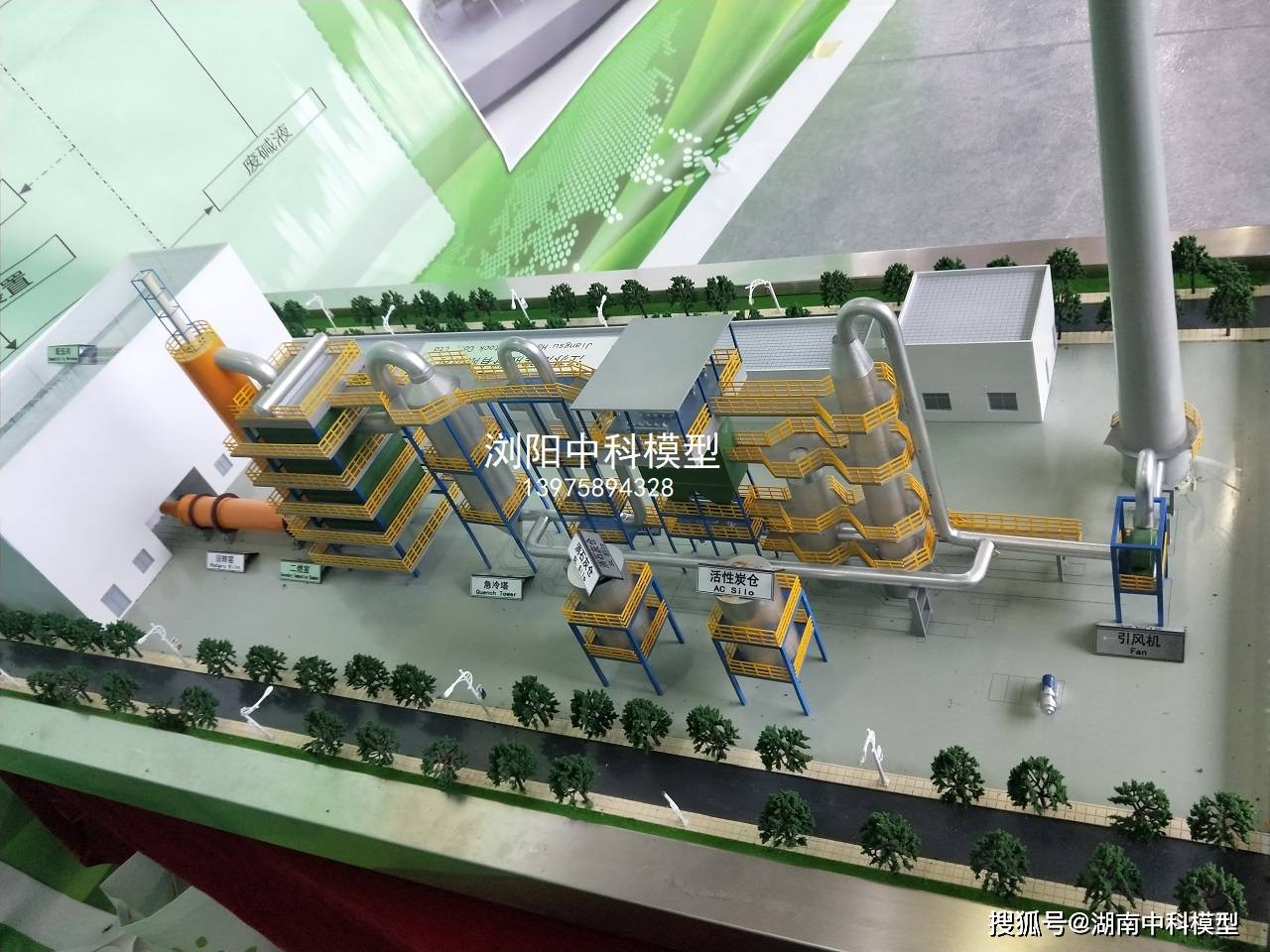 危险废物焚烧装置模型 回转窑危险废物焚烧炉模型_锅炉_系统_燃烧器