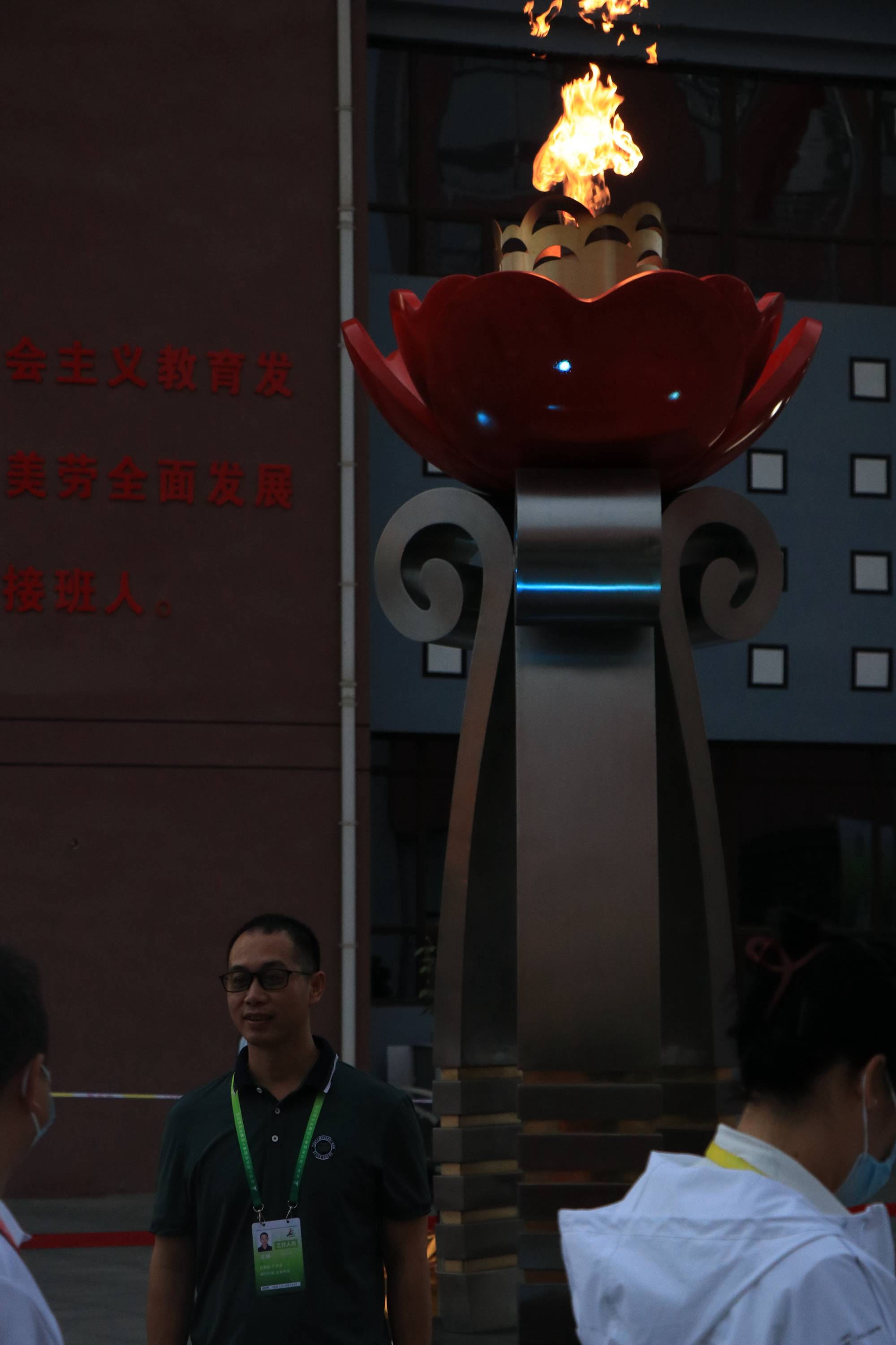 摄影:学运会的火炬-搜狐大视野-搜狐新闻