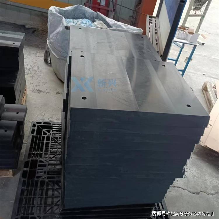 煤矿皮带机可调试挡煤板阻燃抗静电等级特性_温度_聚乙烯_性能