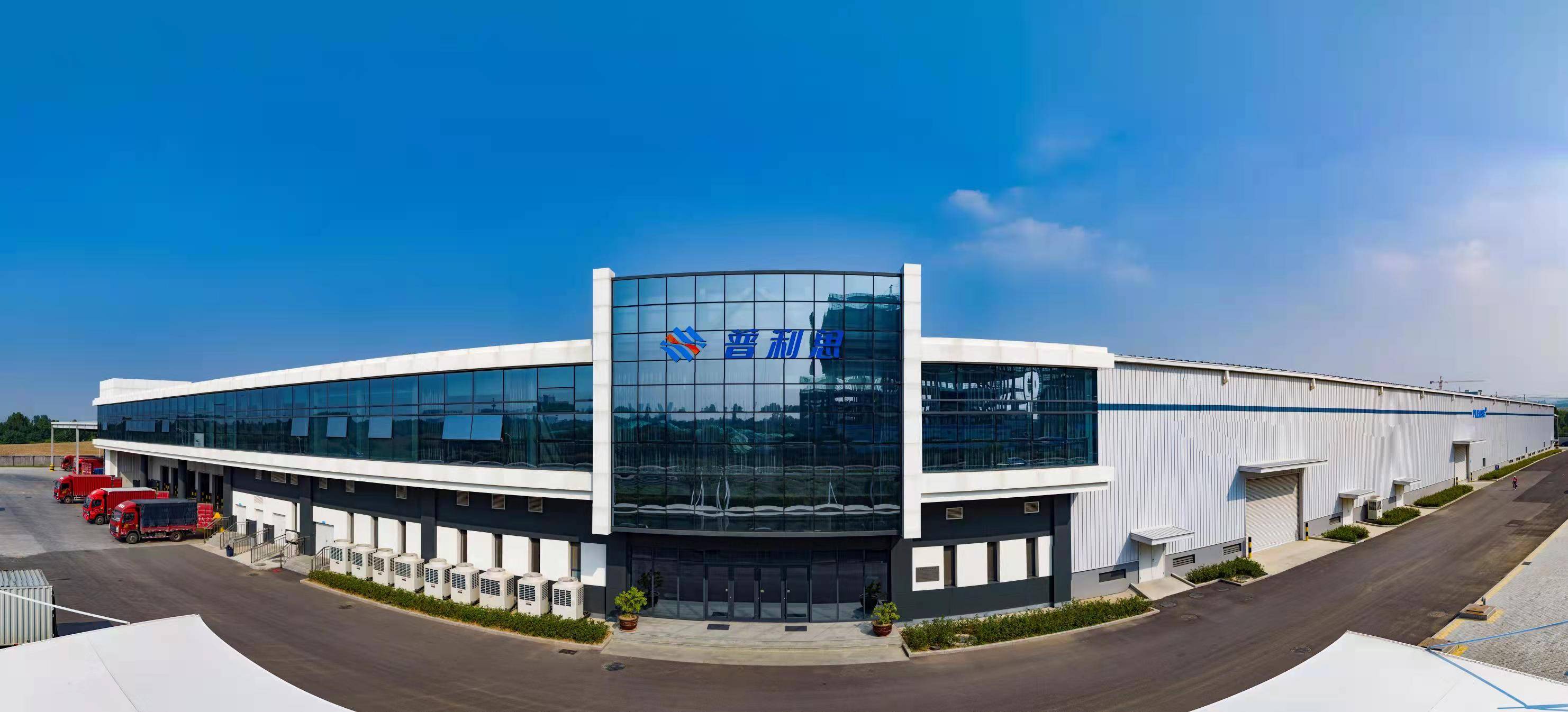 走访山东普利思,30年矿泉水企业如今正当燃_饮用水_品牌_济南