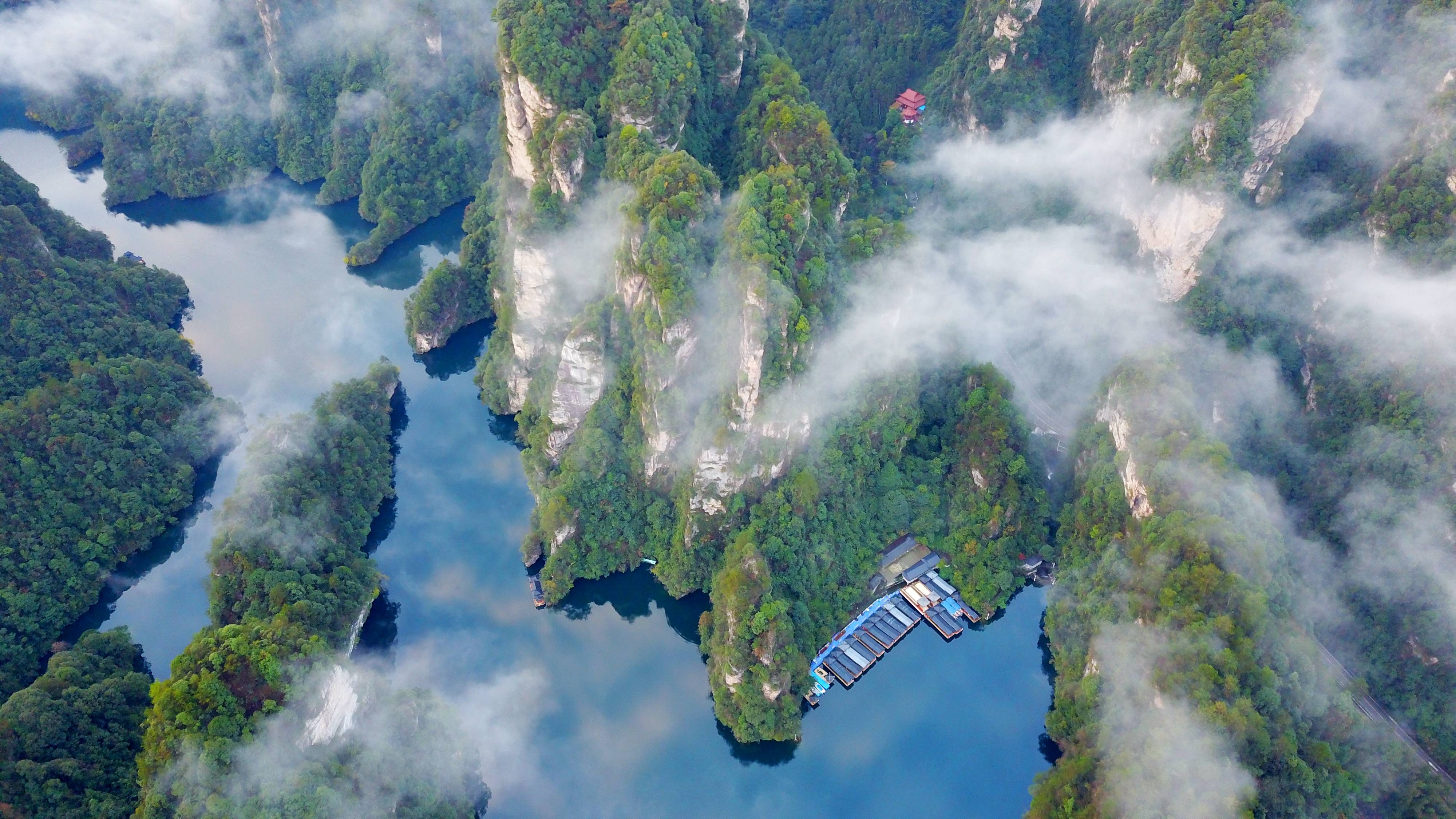 2023年11月16日,世界自然遗产,世界地质公园张家界宝峰湖景区雨后放晴