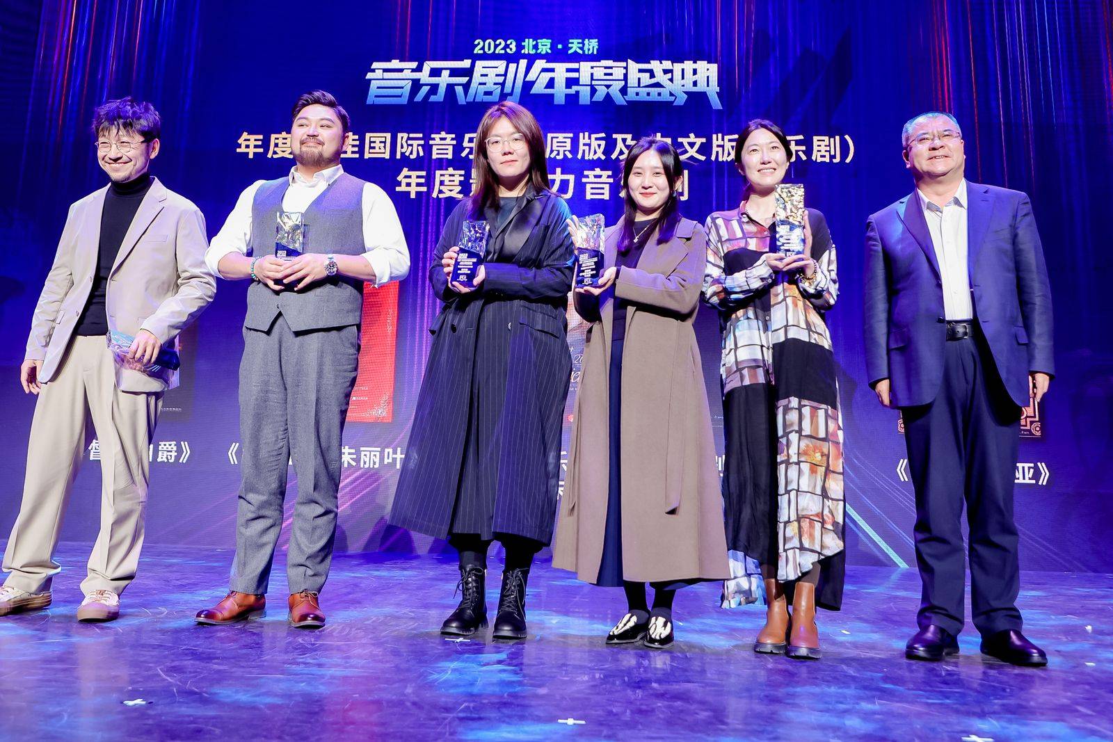 北京演艺集团有限责任公司(北京演艺集团有限责任公司审计面试)