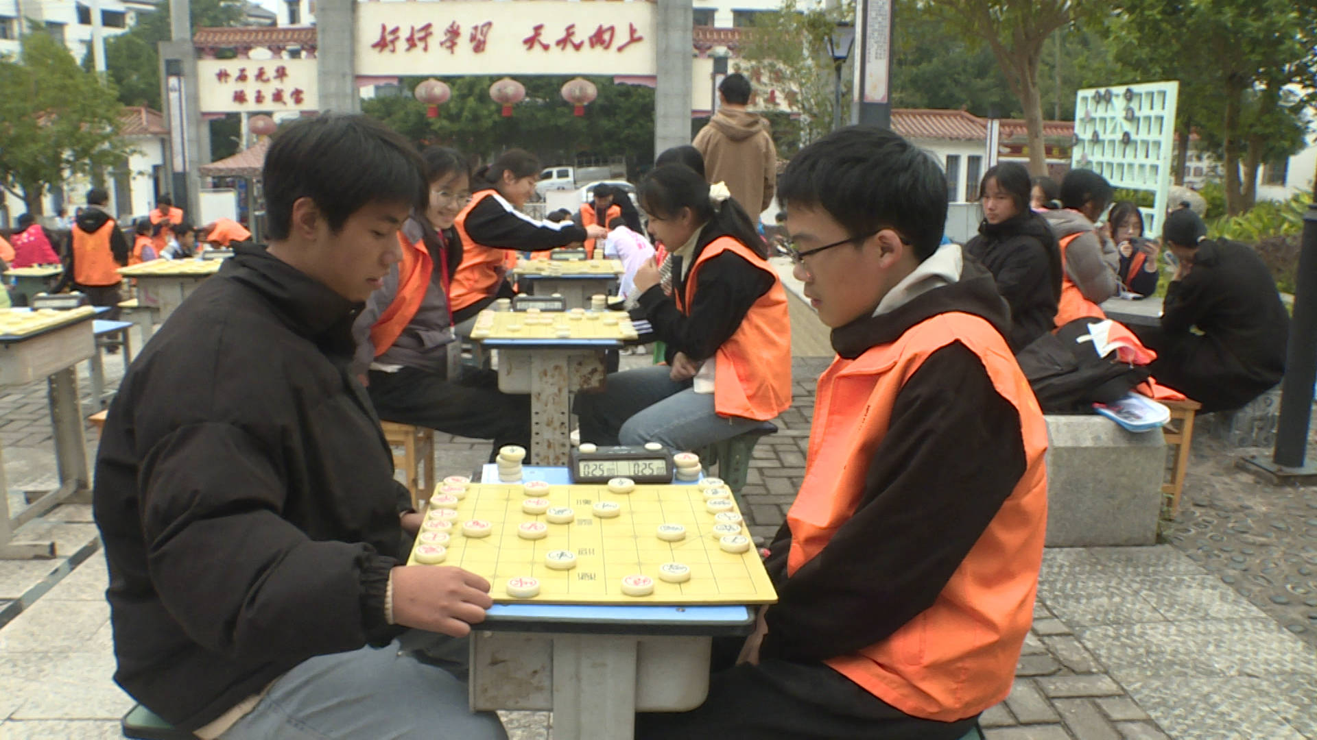 重庆市忠县石宝中学举办2023年秋季体育艺术节_运动_团体_象棋