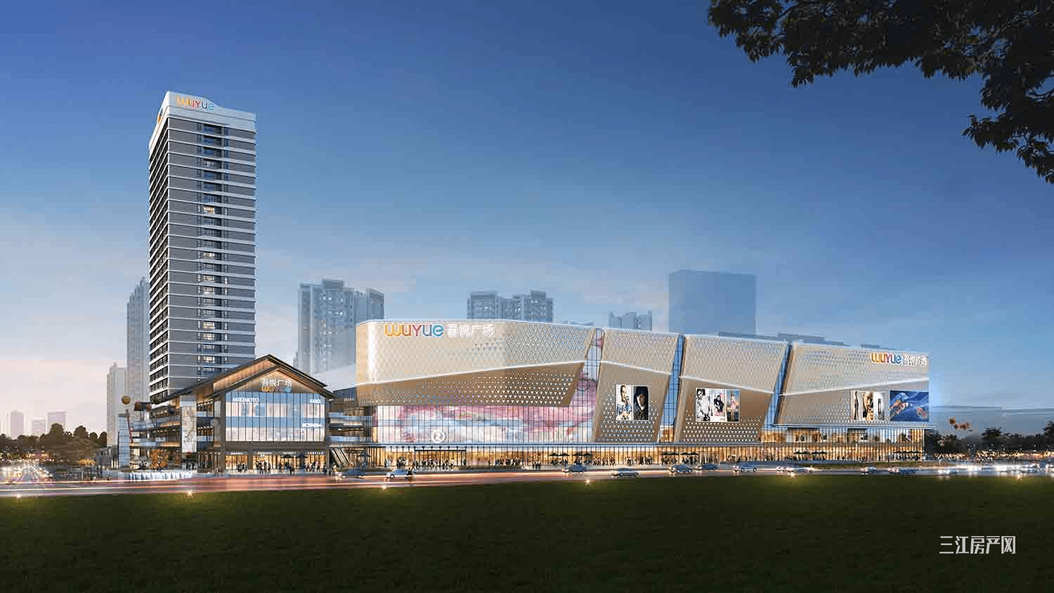 宜宾【吾悦广场】售楼处电话│房价│户型详情│周边配套│楼盘点评