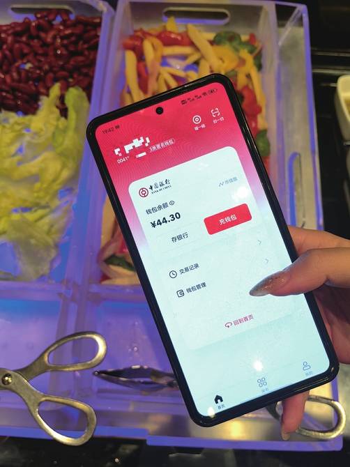 数字货币可降低货币流通成本_数字货币的便捷性为用户带来什么？_数字货币的便利性