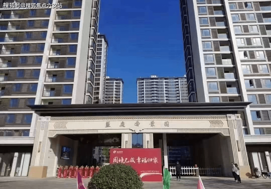 蓝庭景园|房价|户型_交通_楼盘详情_上海_规划_项目