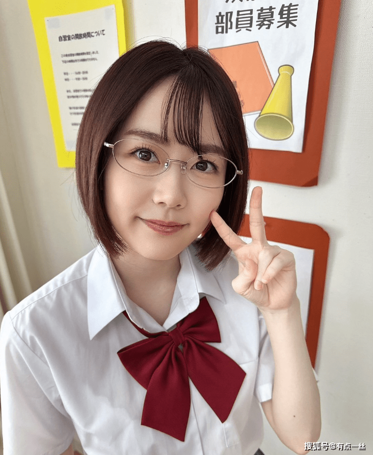 美到犯规啊_水卜樱_身材_社交