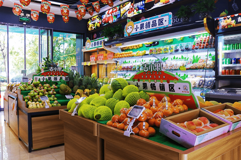 吉小果水果店经验分享_品牌_运营_零售