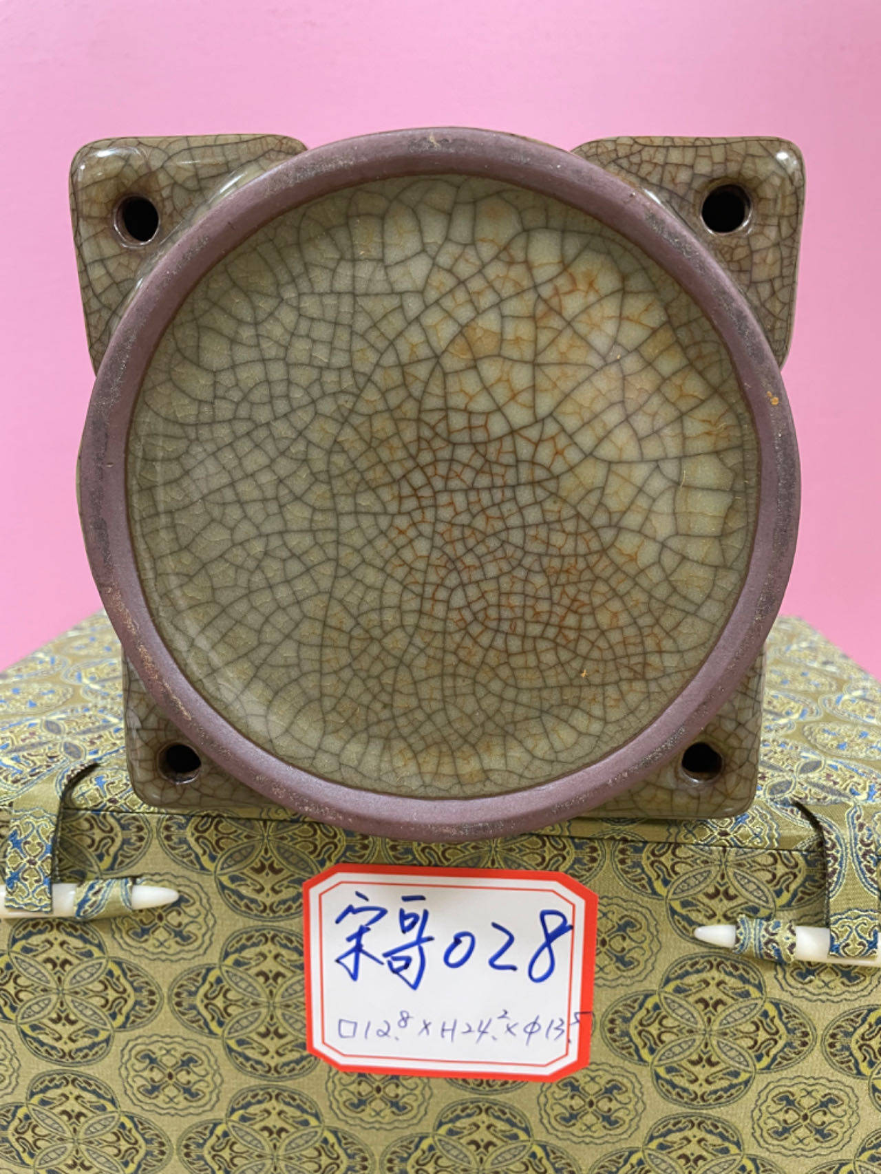 宋代哥窑琮式瓶自然天成的美感_瓷器_宋瓷_中国 宋代哥窑琮式瓶自然天成的美感_瓷器_宋瓷_中国