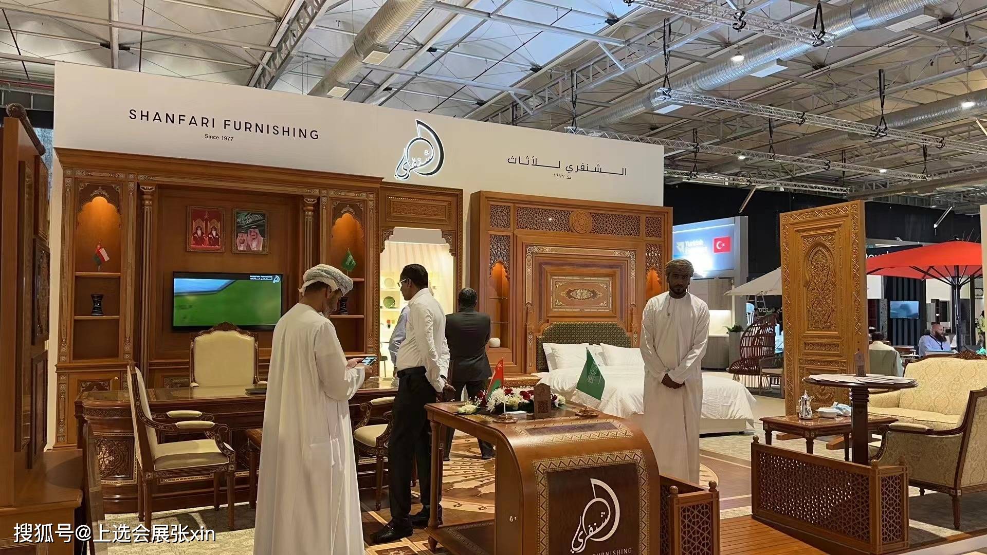 2024年沙特阿拉伯家具,室内装饰及酒店展index saudi_展会_参展_装饰