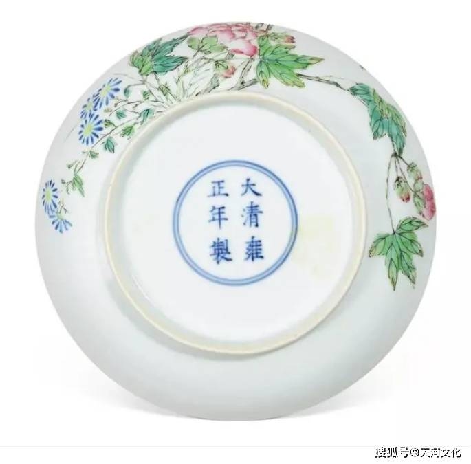 大清雍正年制款识瓷器如何鉴定真假_搜狐网