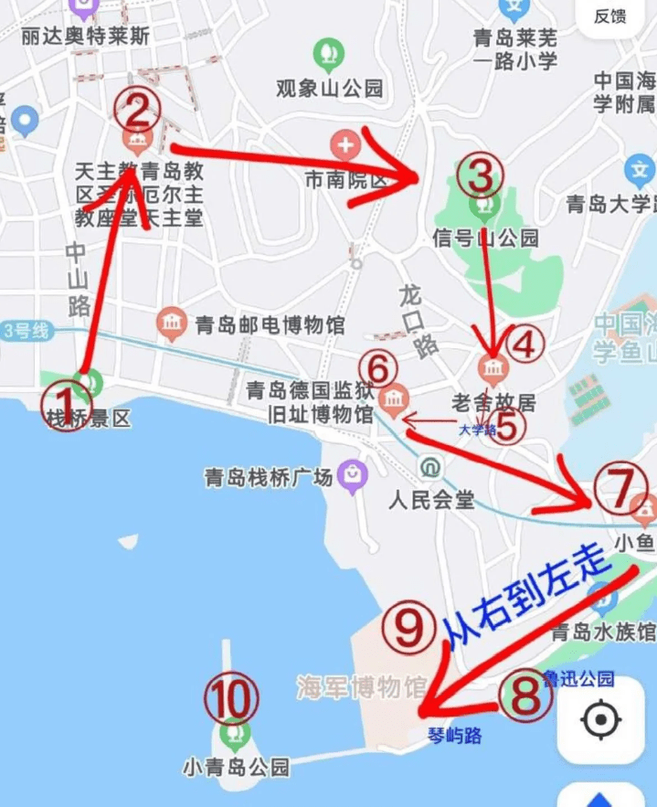 青岛旅游｜4天3晚人均1000第一次来青岛攻略_建议_小吃_海鸥