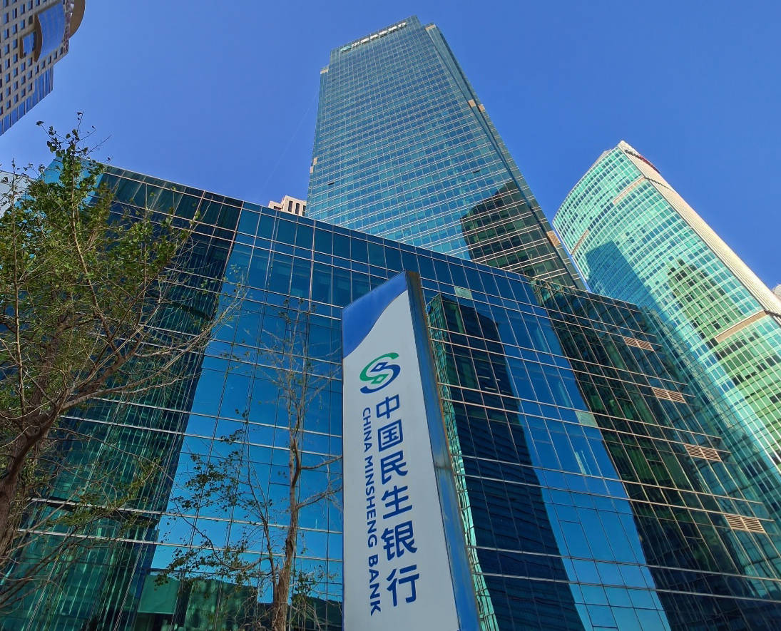 民生银行无锡分行电话(中国民生银行股份有限公司无锡分行电话)