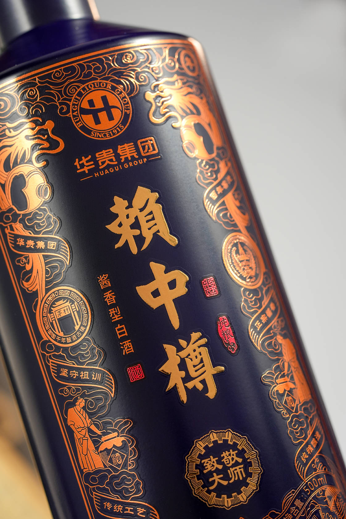 中国白酒排行_中国白酒排名前三十名(2)