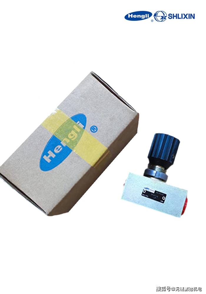 恒立立新hengli shlixin板式单向阀dv12s1-10_流动_流体_工作