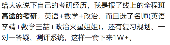 數列極限與函數極限的定義及其性質,函數的左極限與右極限.1.