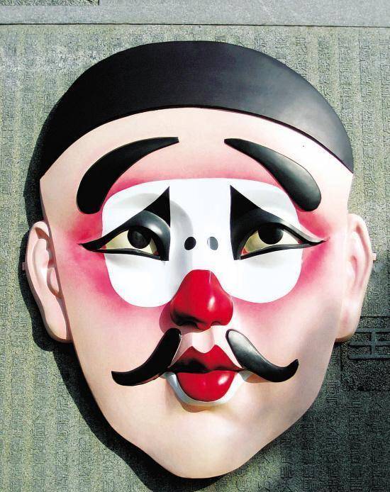 丑角在唐朝的地位为何很高?