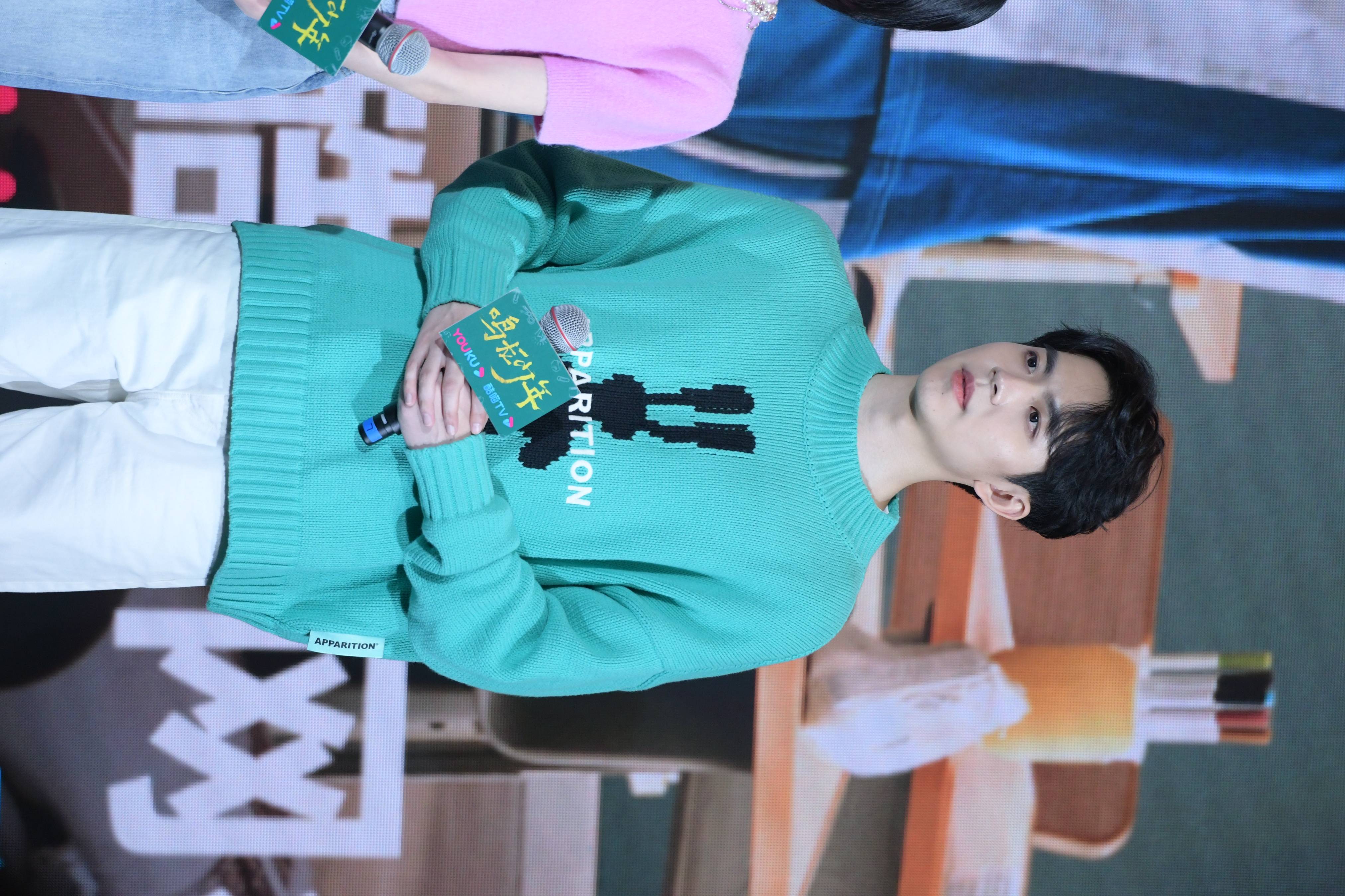 《鸣龙少年》发布会 主演齐夸张若昀是"米其林级大厨"_故事_黄尧_陈舒