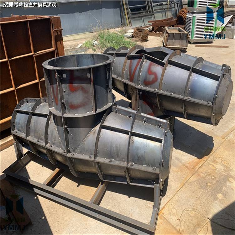 扭工字体防浪块模具 源茂海岸扭工字块模具_进行_混凝土_震动