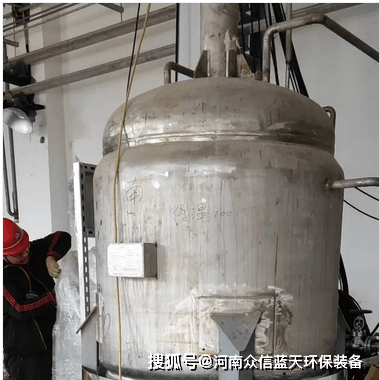 工業運用電磁加熱器的五大優勢:_電阻_工作_線圈