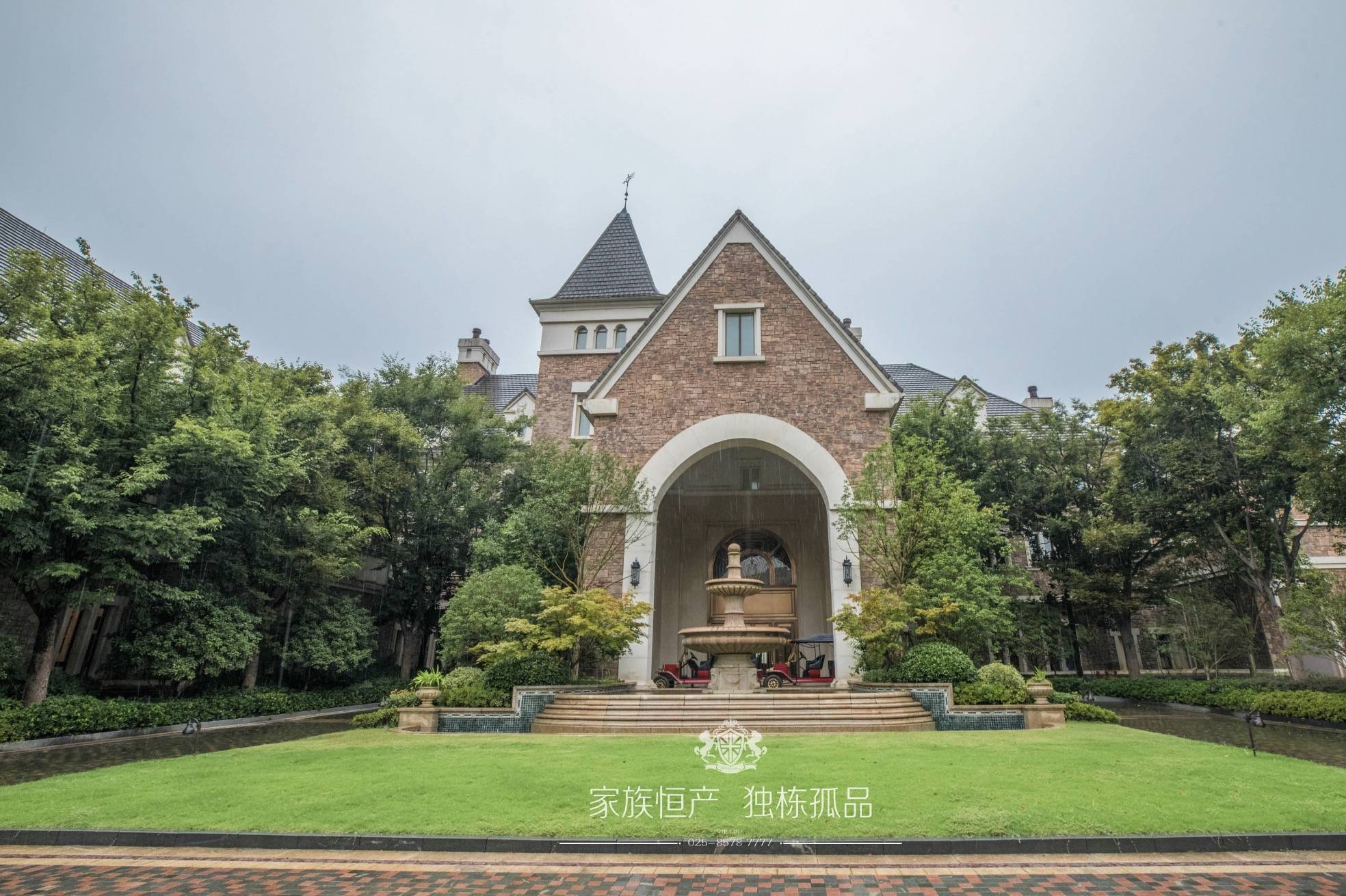 句容紫金7号别墅(/紫金7号)售楼处丨紫金7号别墅欢迎您丨楼盘详情