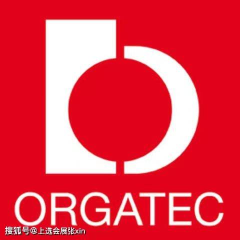 2024年德國科隆國際辦公傢俱及設備展orgatec_展會_orgatec_設計