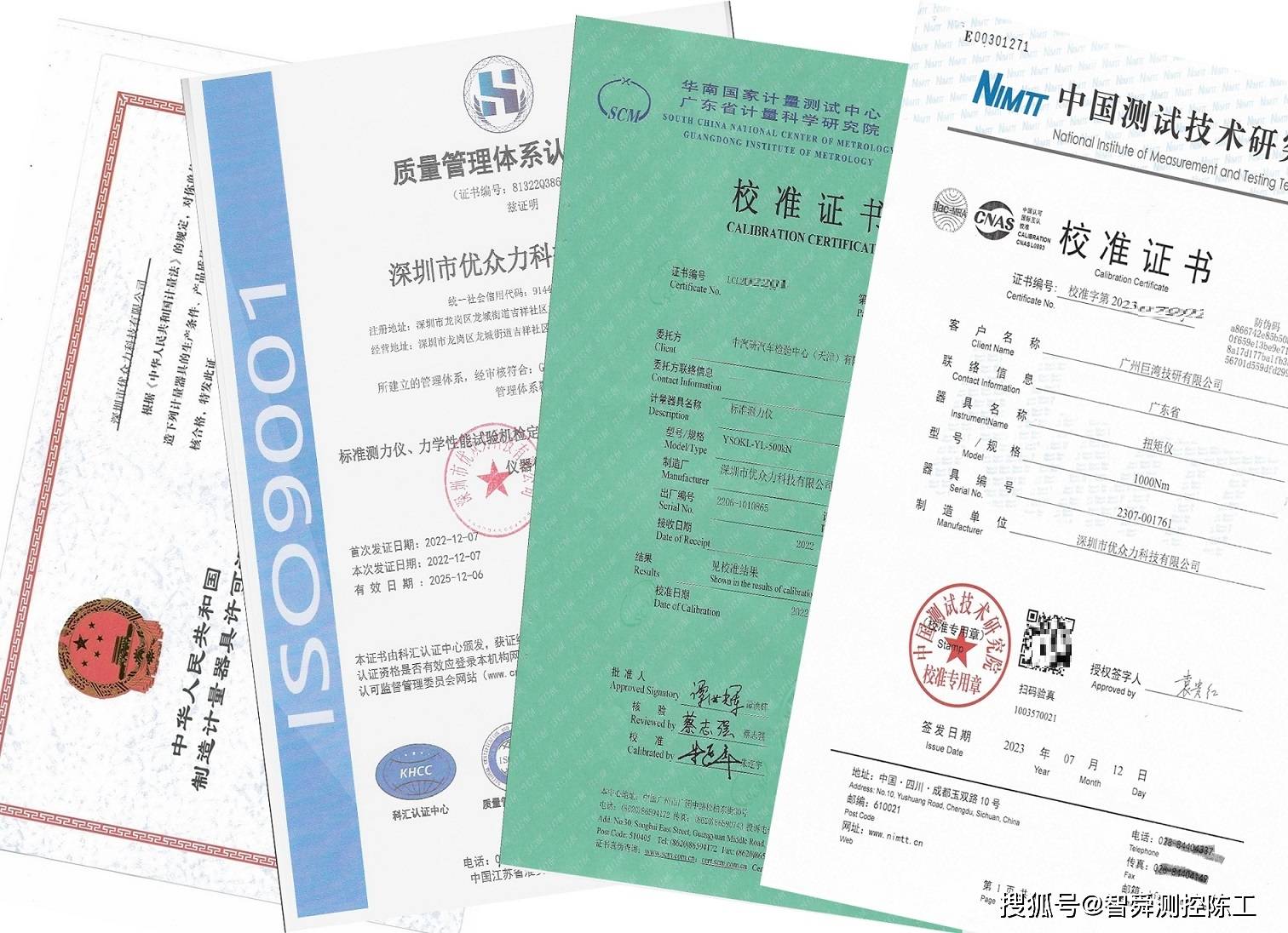 原创试验室建标01级03级拉压力标准测力仪20n标准负荷测量仪表