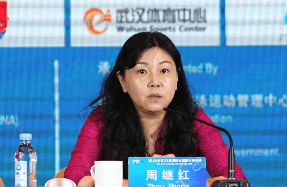 于芬实名举报周继红私吞百万奖金,体育总局说子虚乌有,你信吗_全红婵