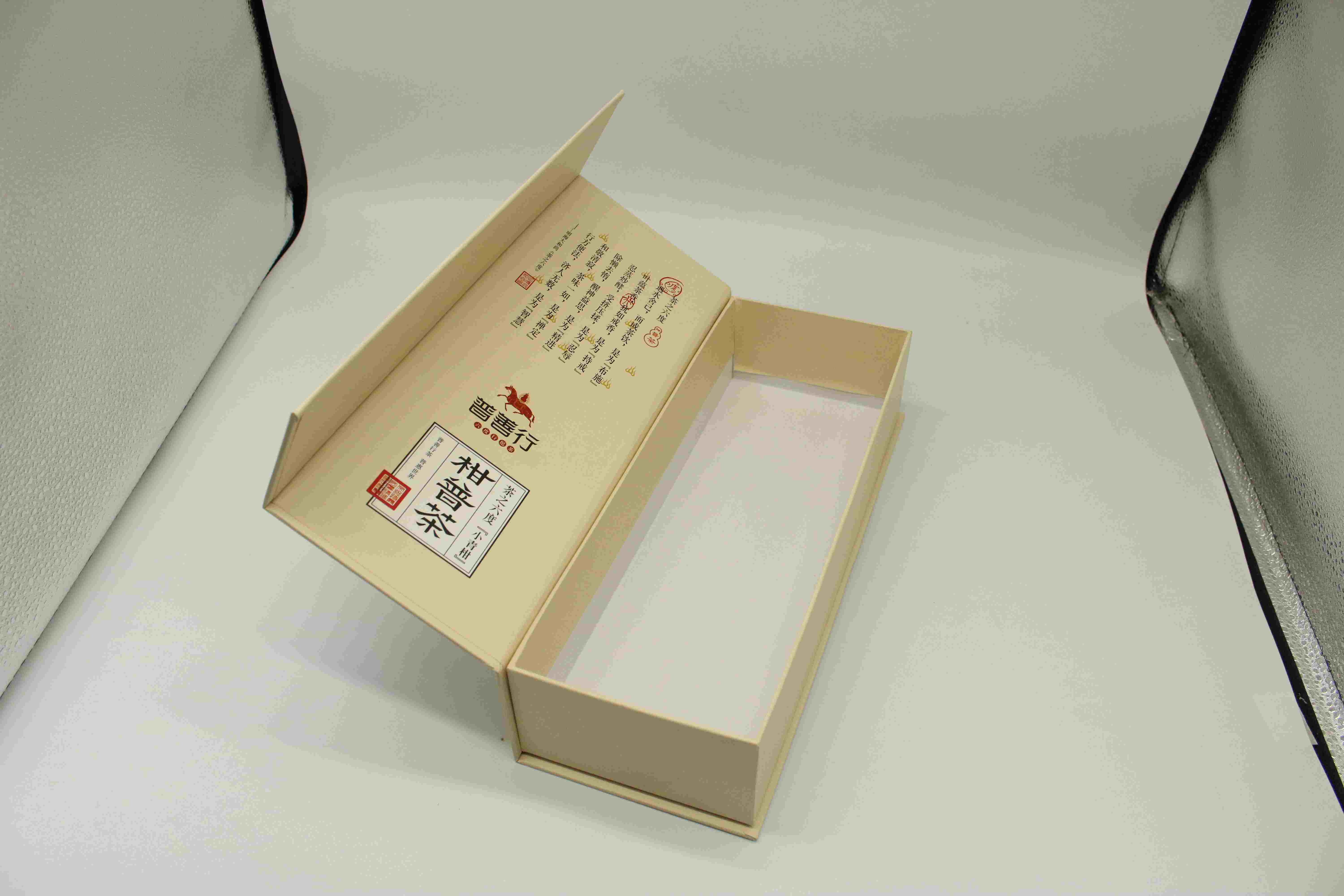 值得信赖的澄迈县包装盒礼品盒印刷服务印刷厂：看这里的收费解析与技巧！
