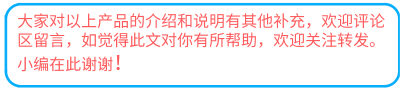 電機防鏽如何選擇合適的防鏽油_轉速_電樞_轉子