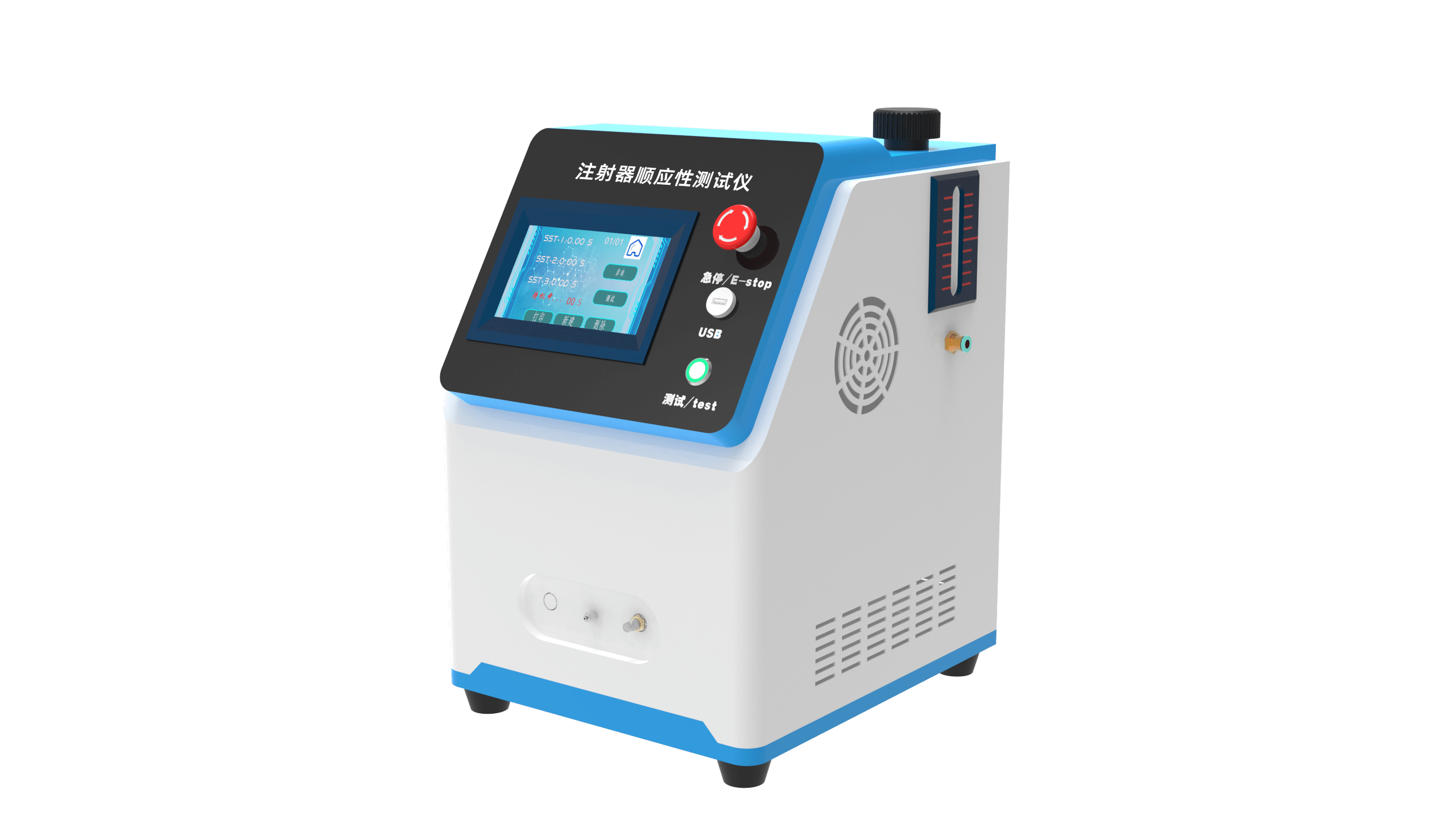 上海徽涛自动化设备有限公司 注射器顺应性测试仪 仪器特征_测试模式