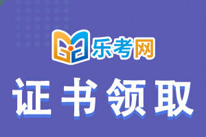 北京點趣教育科技有限公司:2023什麼時候報考初級會計